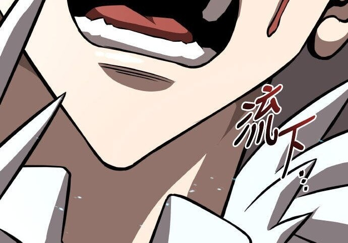 第91话 第326页