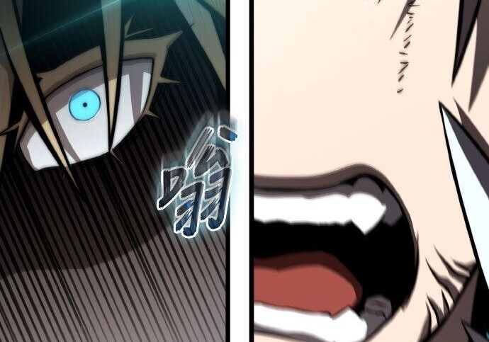 第91话 第355页