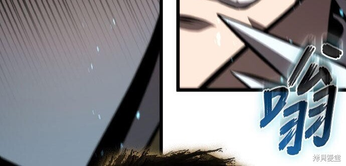 第91话 第356页