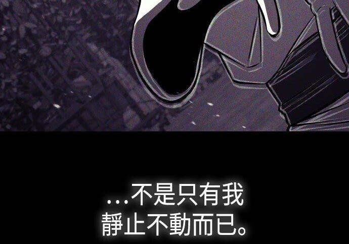 第91话 第379页