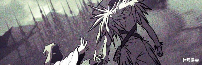 第91话 第384页
