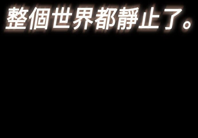 第91话 第387页