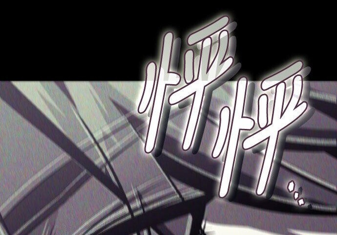 第91话 第394页