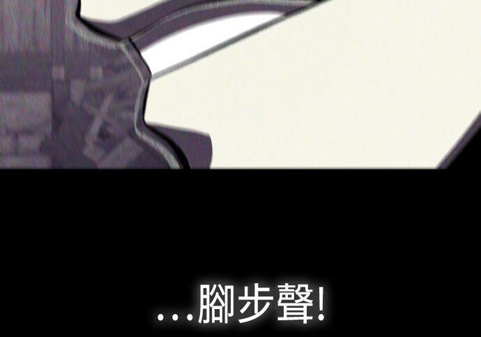 第91话 第397页
