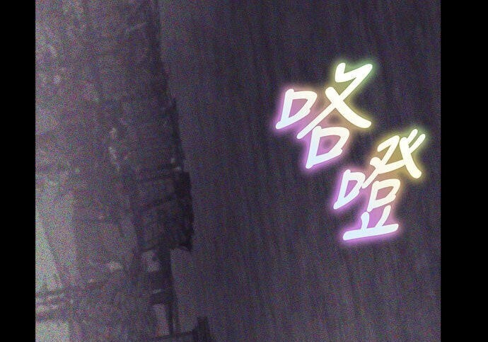 第91话 第401页