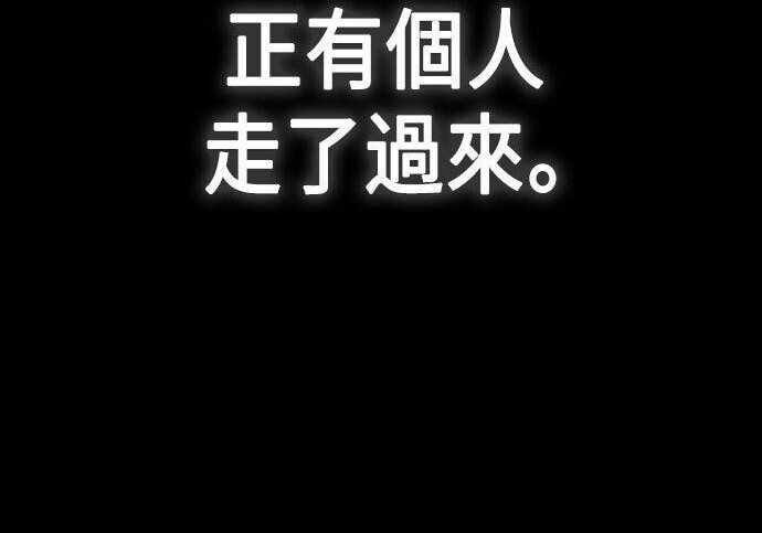 第91话 第407页