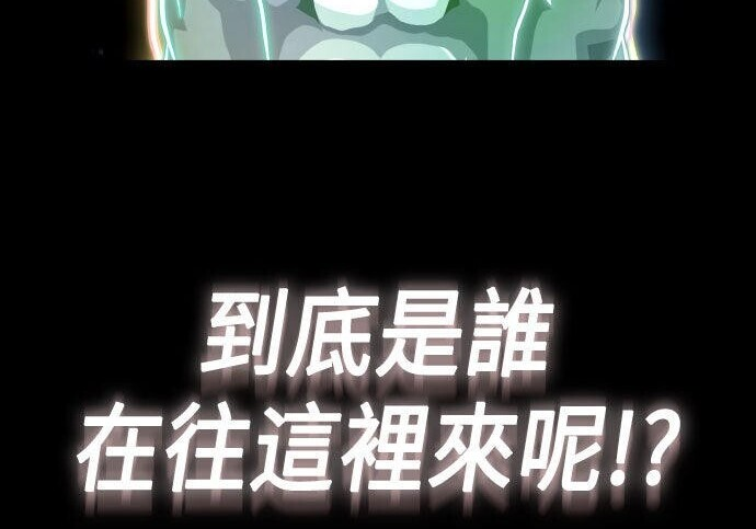 第91话 第414页