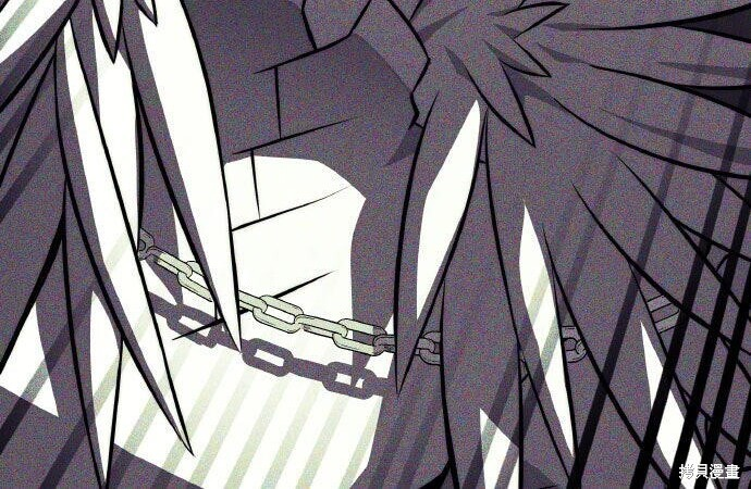 第92话 第44页