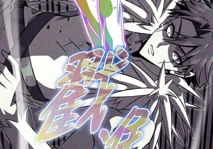 第92话 第80页