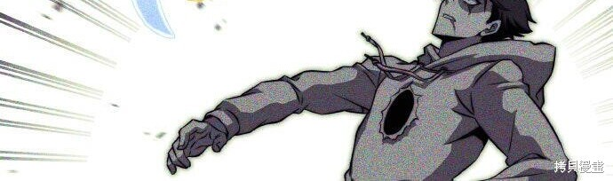 第92话 第113页