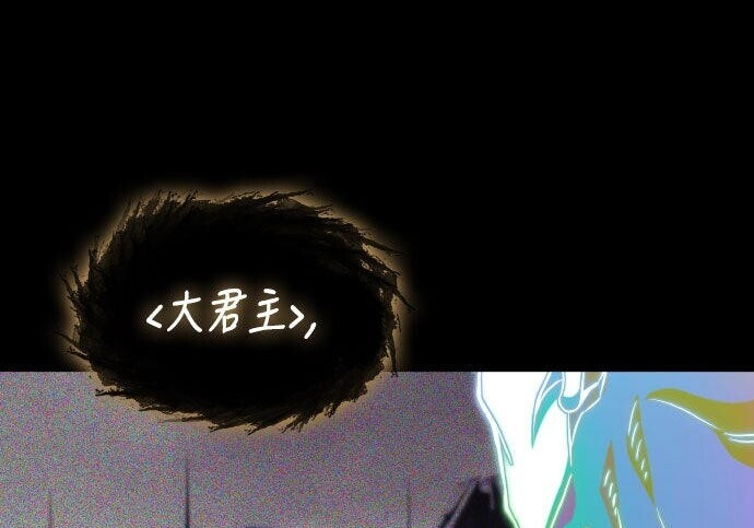 第92话 第139页