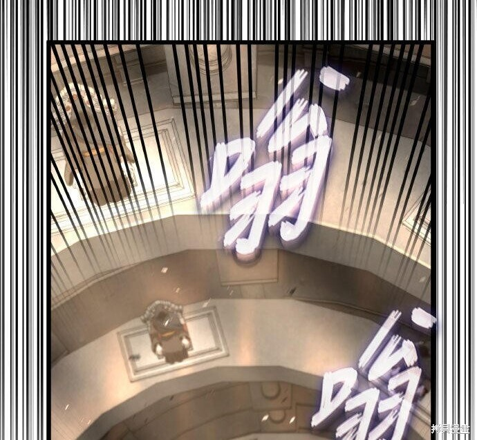第92话 第151页