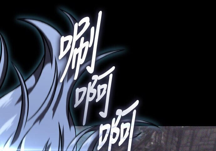第92话 第178页