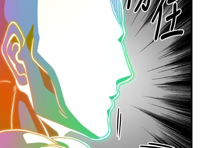 第92话 第267页
