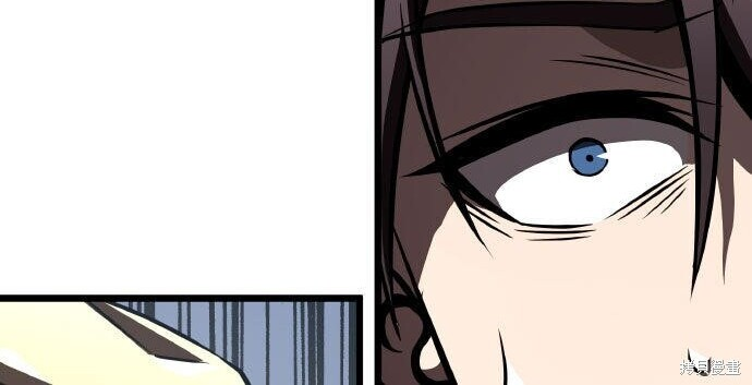 第92话 第276页