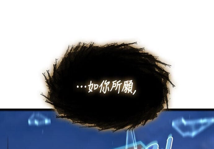 第92话 第306页
