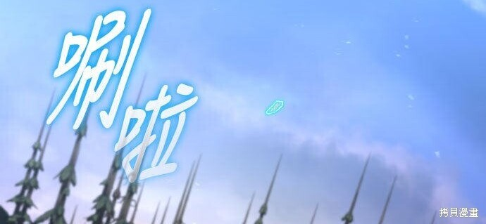 第92话 第312页