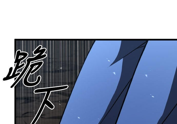 第92话 第325页