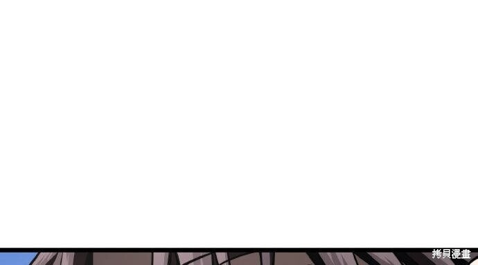 第92话 第328页
