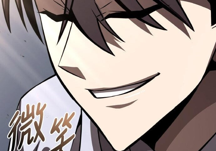 第93话 第3页