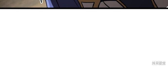 第93话 第20页
