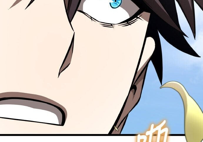 第93话 第51页