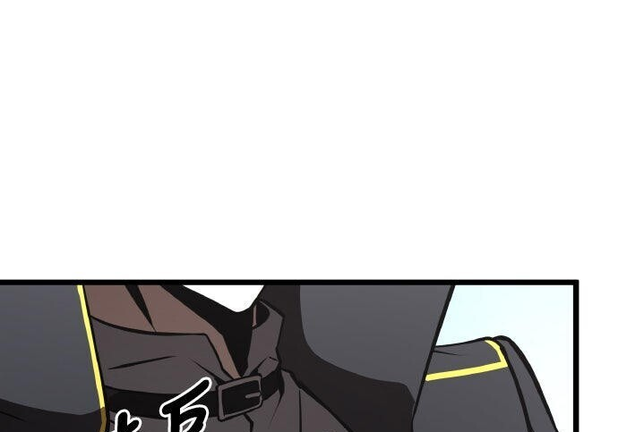 第93话 第81页