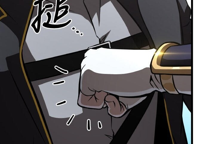 第93话 第82页