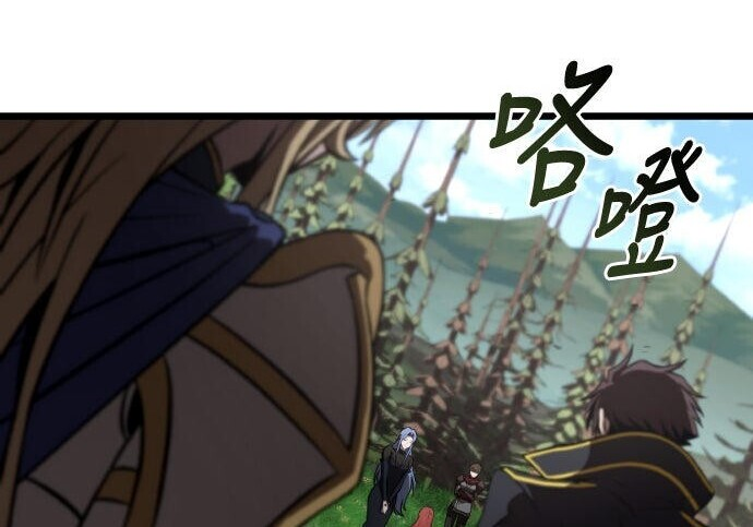 第93话 第112页