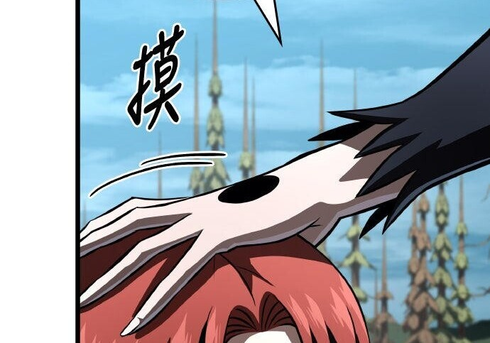 第93话 第118页