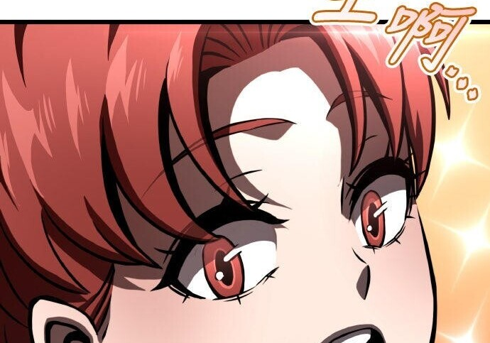 第93话 第126页