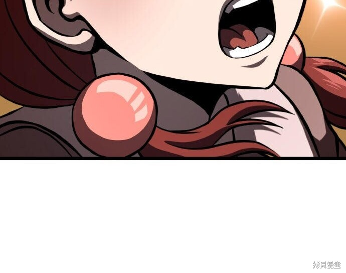 第93话 第127页