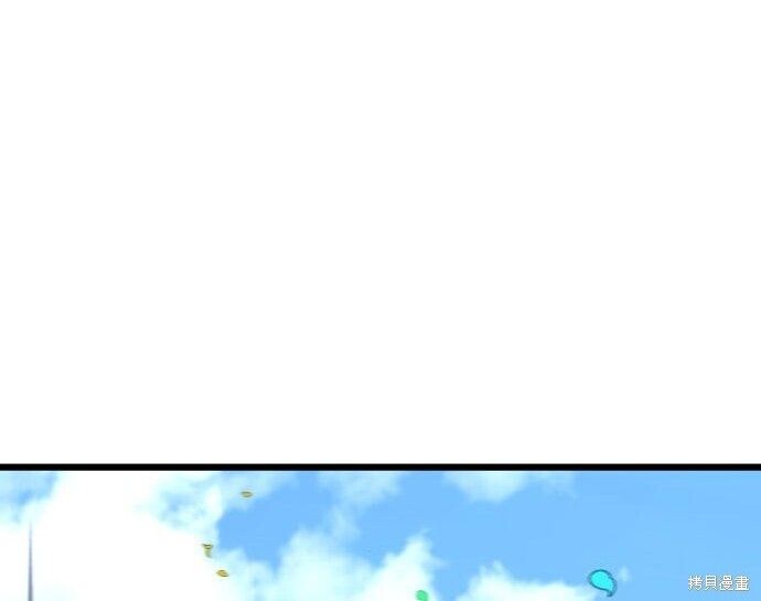 第93话 第131页
