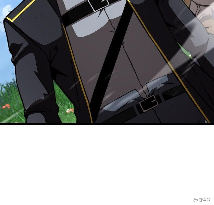 第93话 第138页