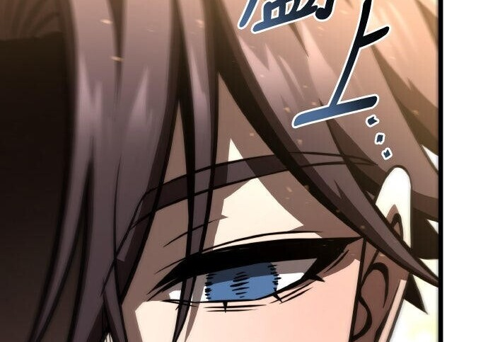 第93话 第140页