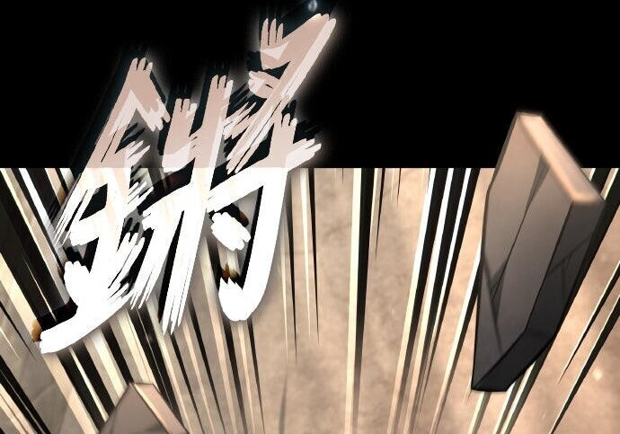 第93话 第177页