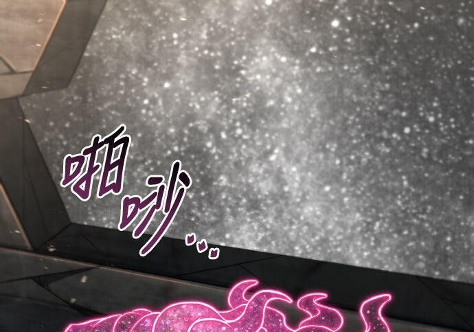 第93话 第183页