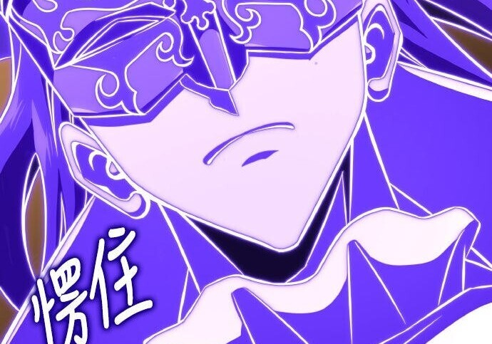 第93话 第248页