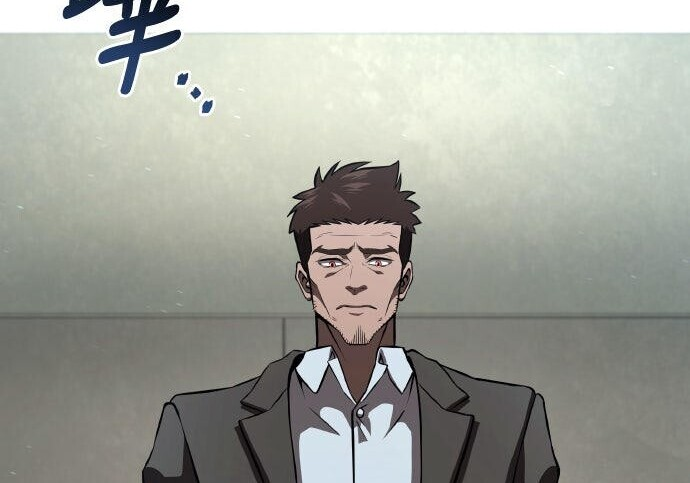 第93话 第283页