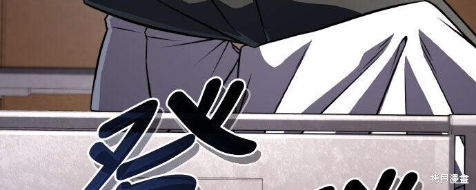 第94话 第36页