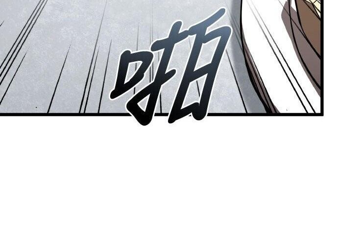 第94话 第103页