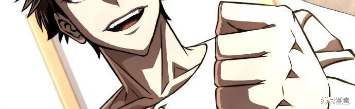 第94话 第112页