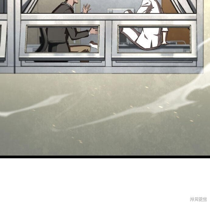第94话 第139页