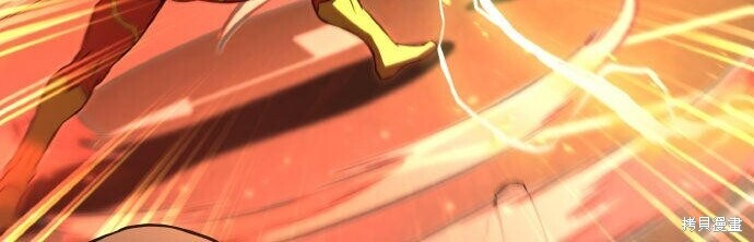 第94话 第159页