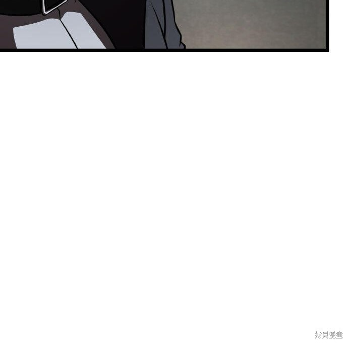 第94话 第197页