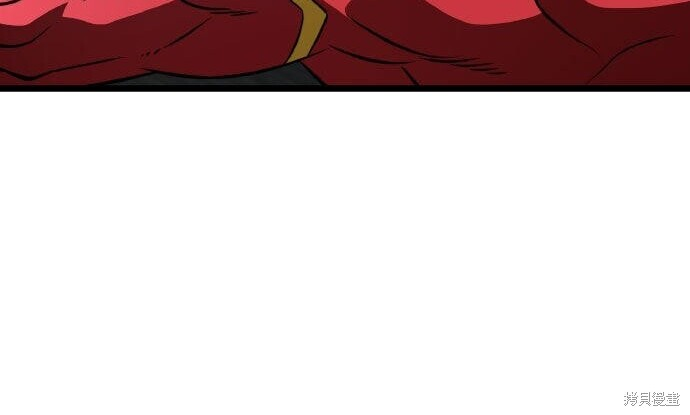第94话 第213页