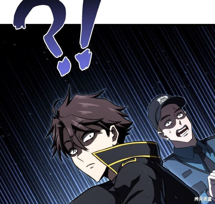第94话 第222页