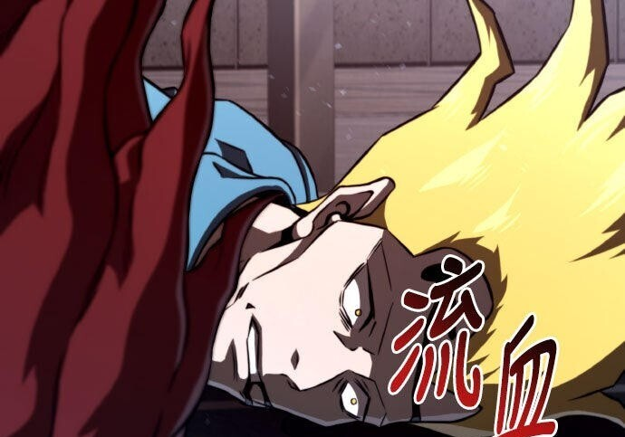 第94话 第226页
