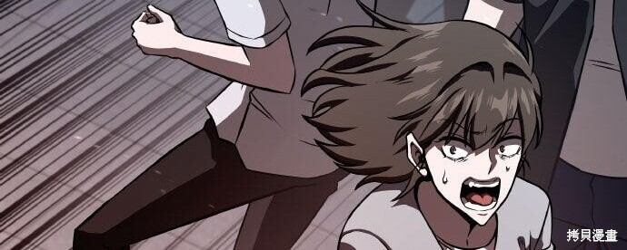 第94话 第244页