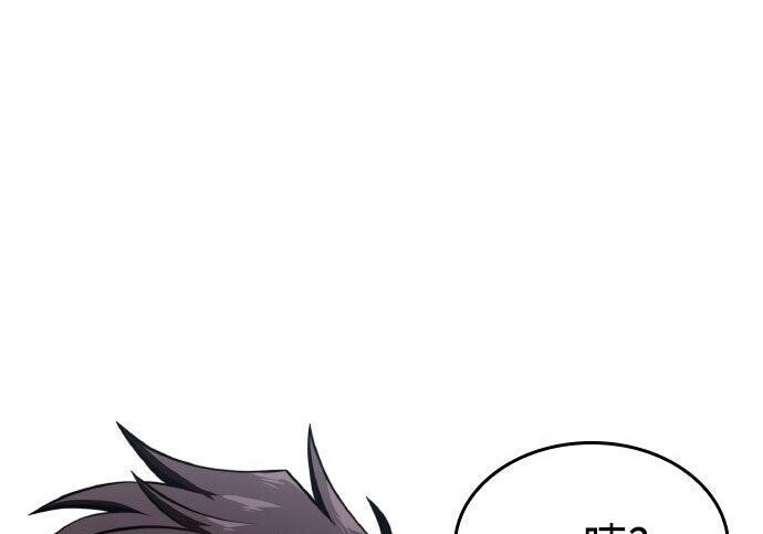 第94话 第290页